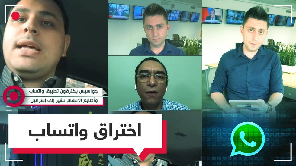 نصائح ومعلومات هامة لا تعرفها عن تطبيق واتساب 