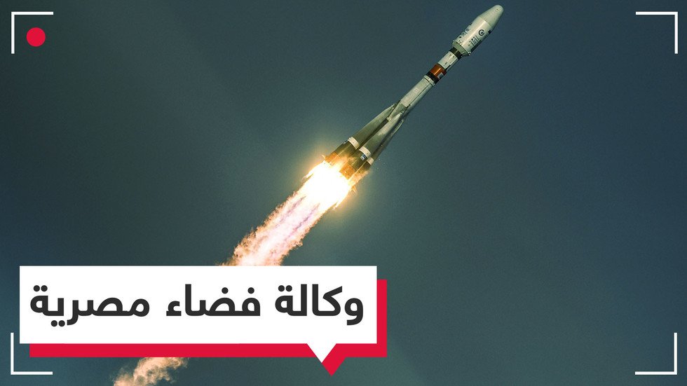 بعد فيديو الـ4k.. هذا ما نعرفه عن مشروعات الفضاء المصرية