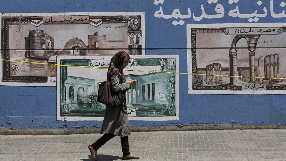 ديون لبنان تسجل 86,2 مليار دولار