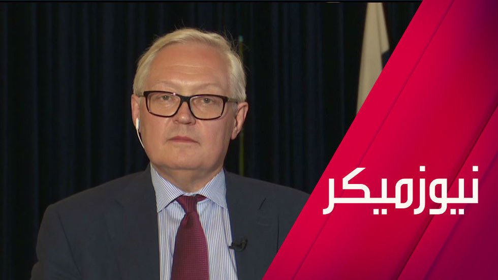 موسكو توجه نداء للزعماء العرب عشية قمم مكة