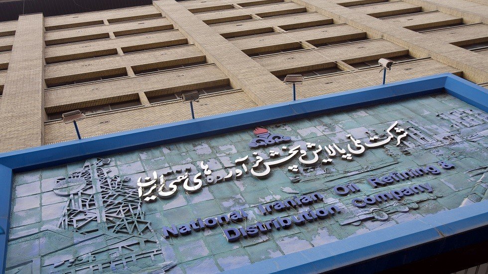 شركة النفط الوطنية الإيرانية تفتتح مكتبا لها في العراق
