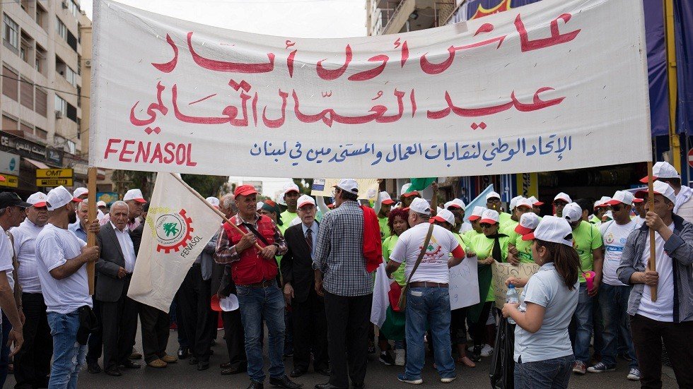 لبنان.. تعليق إضراب العمال في المؤسسات العامة والخاصة