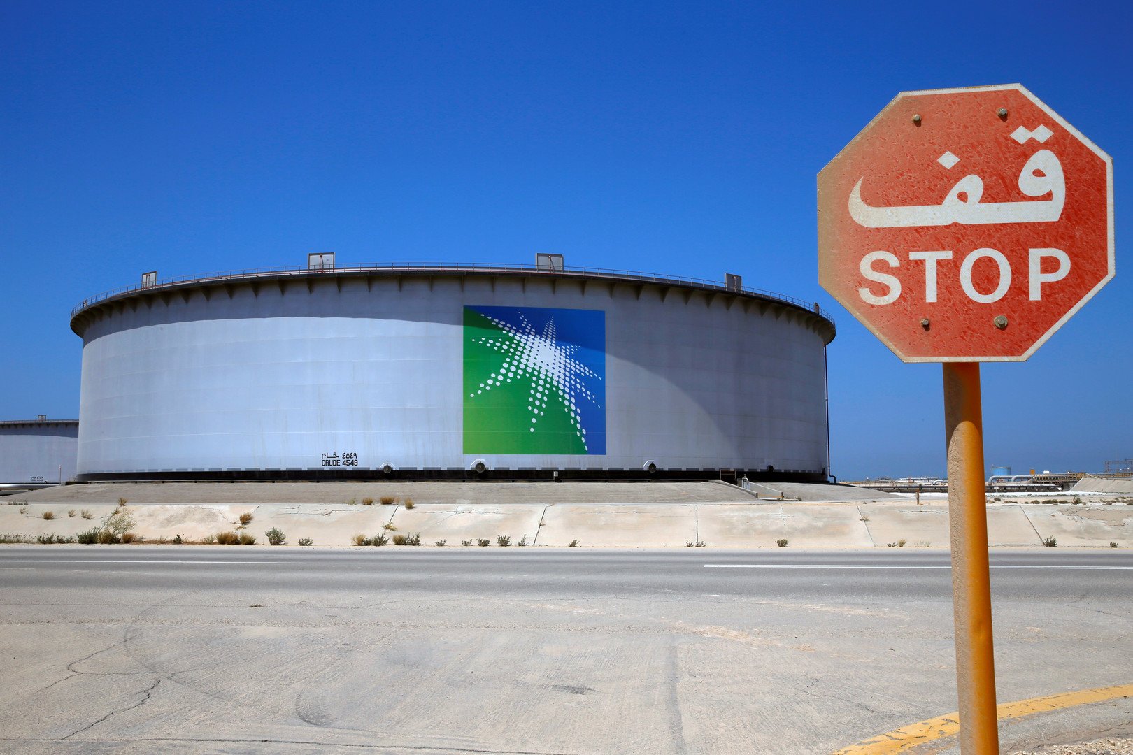السعودية تستأنف ضخ النفط عبر خط أنابيب بعد هجوم حوثي