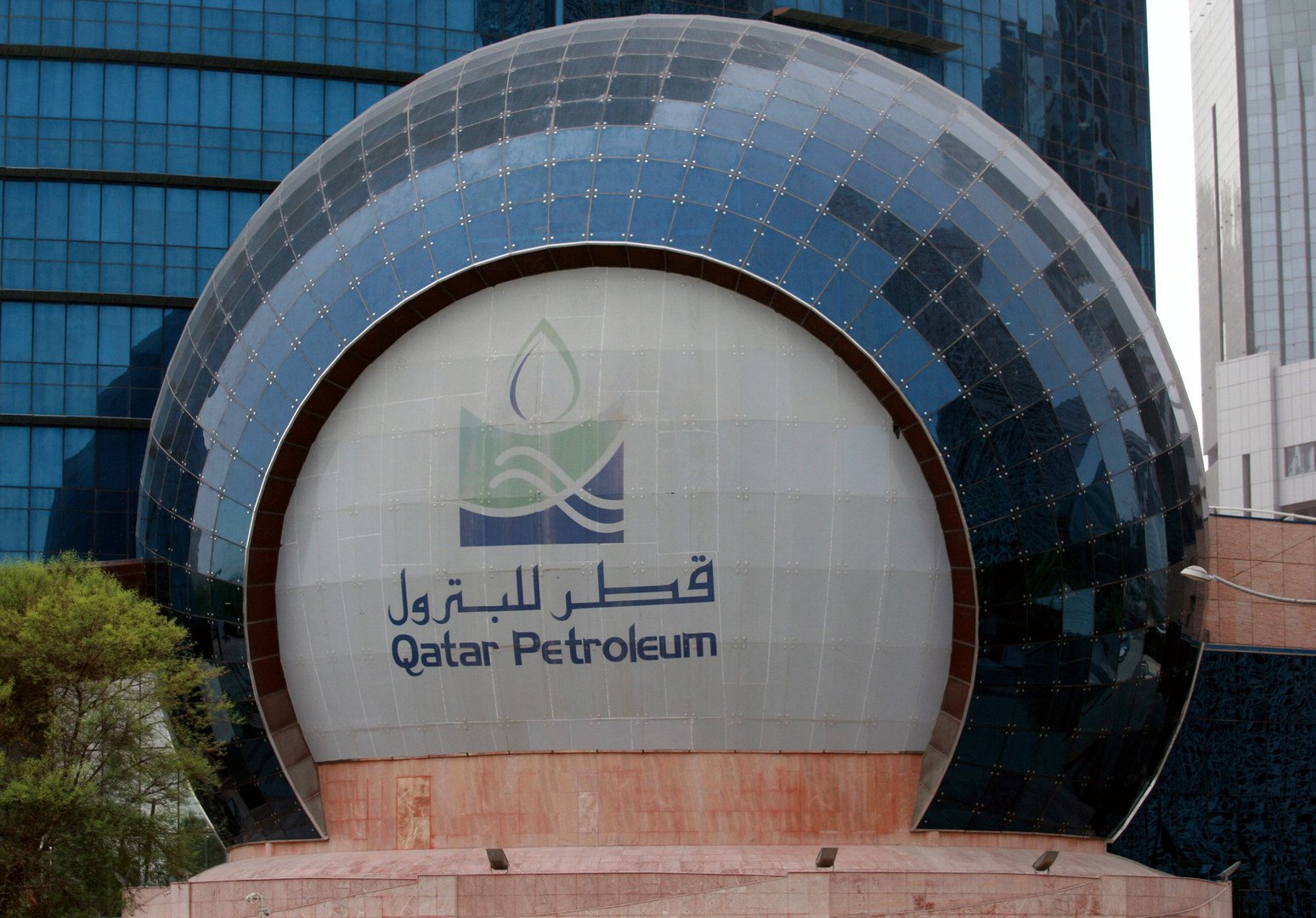 قطر تشحن الغاز المسال إلى الإمارات بعد تعطل خط الأنابيب الرئيسي بينهما