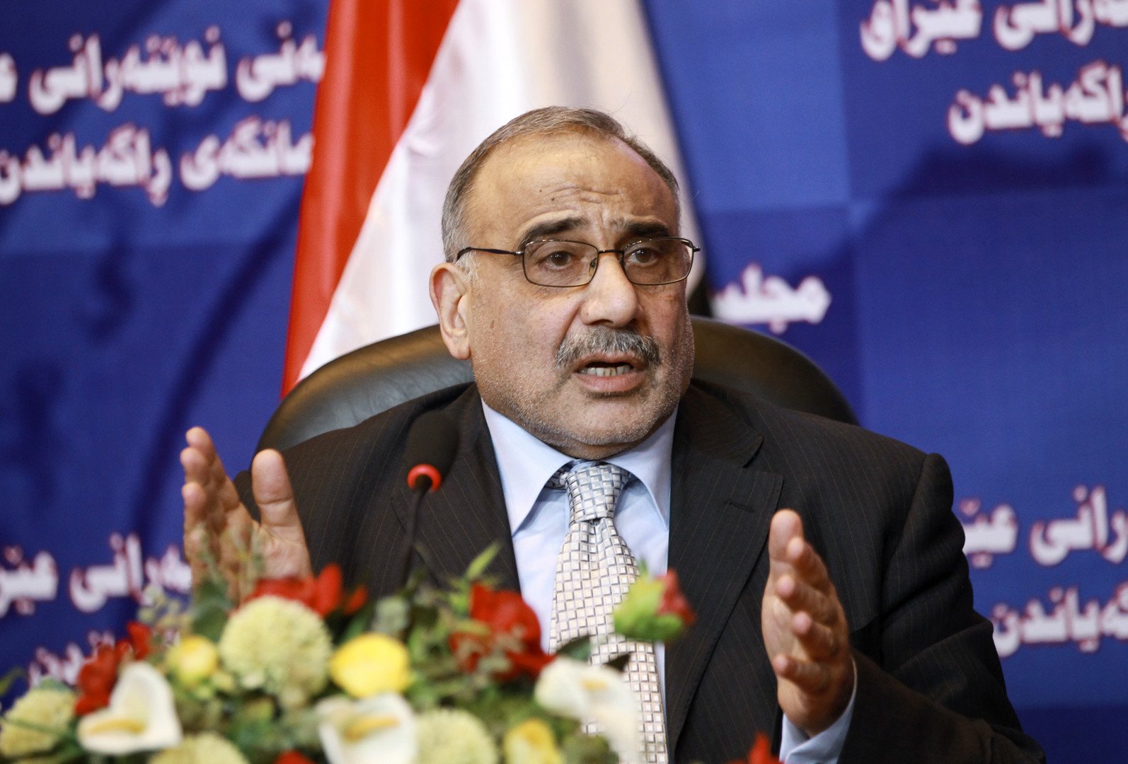 رئيس الوزراء العراقي: وضعنا بدائل استراتيجية حال إغلاق مضيق هرمز