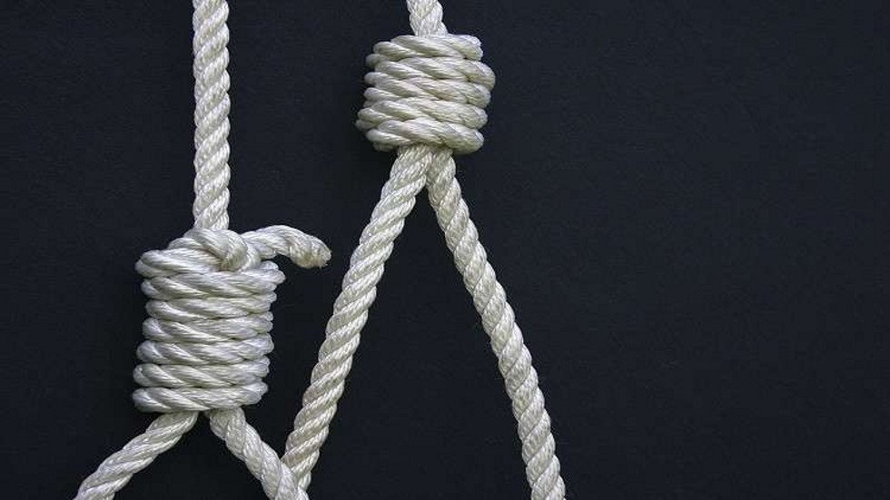 أحكام بإعدام 3 فرنسيين في العراق أدينوا بالانتماء لـ