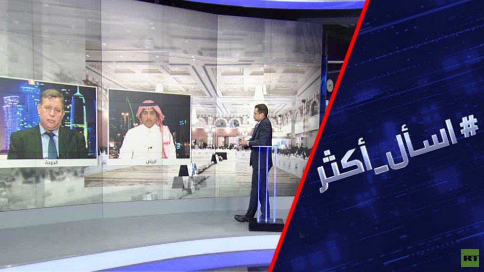 السعودية وقطر.. تصعيد جديد بعد قمتي مكة