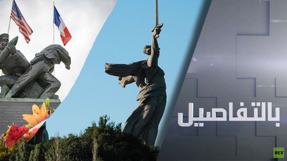 نورماندي وستالينغراد: متى تحطم جيش هتلر؟