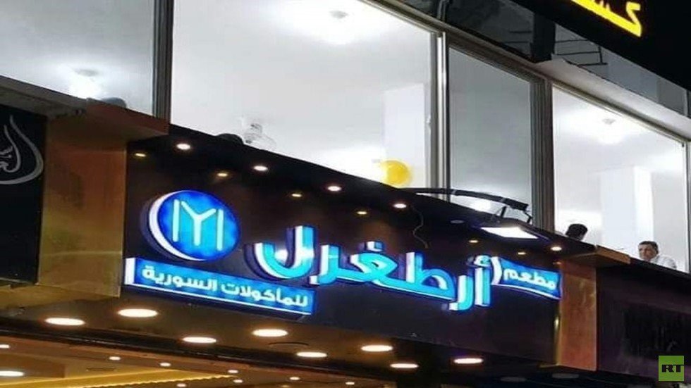 محام مصري يطلب من القضاء حصر أموال السوريين في "المحروسة"!