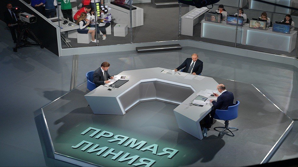 الكرملين يعلن موعد "الخط المباشر مع بوتين"