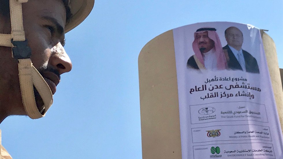 "أسوشيتد برس": 5 قتلى باقتحام قوات يمنية مدعومة إماراتيا مسجدا في الضالع 