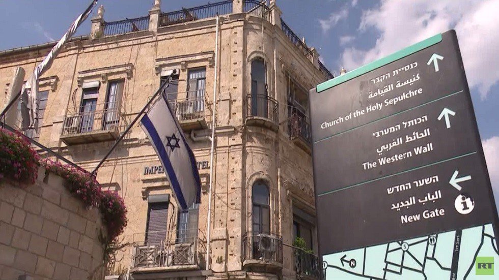 إسرائيل تواصل مصادرة العقارات في القدس