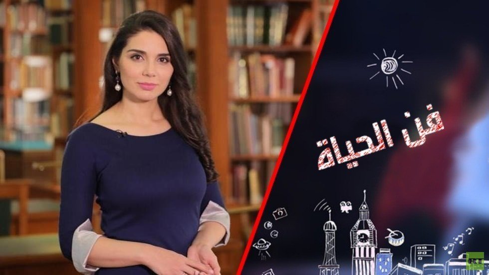 ملكة البستوني