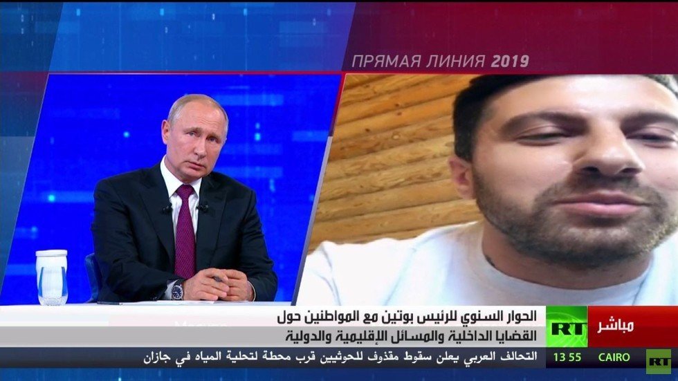 مدوّن روسي يروج خلال الخط المباشر مع بوتين لمحل شاورما يمتلكه 