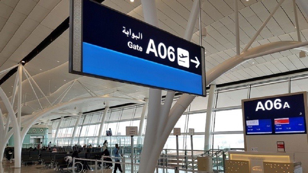 التحالف العربي: مقتل مقيم سوري في هجوم شنه الحوثيون على مطار "أبها"