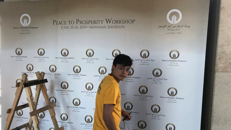 أنباء عن اعتذار رجال أعمال إماراتيين عن حضور "ورشة البحرين"