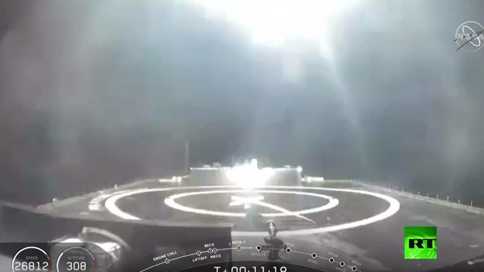 لحظة انفجار صاروخ 