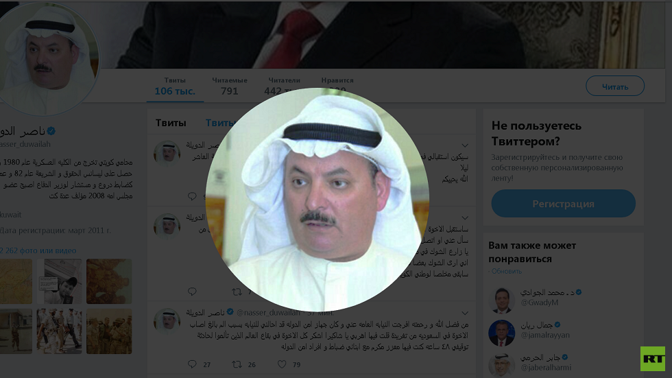 الكويت.. النيابة العامة تفرج عن الدويلة