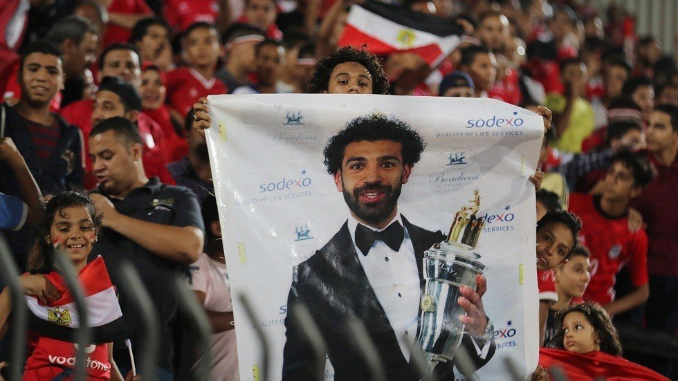 مصر وأوغندا .. التشكيلة الأساسية