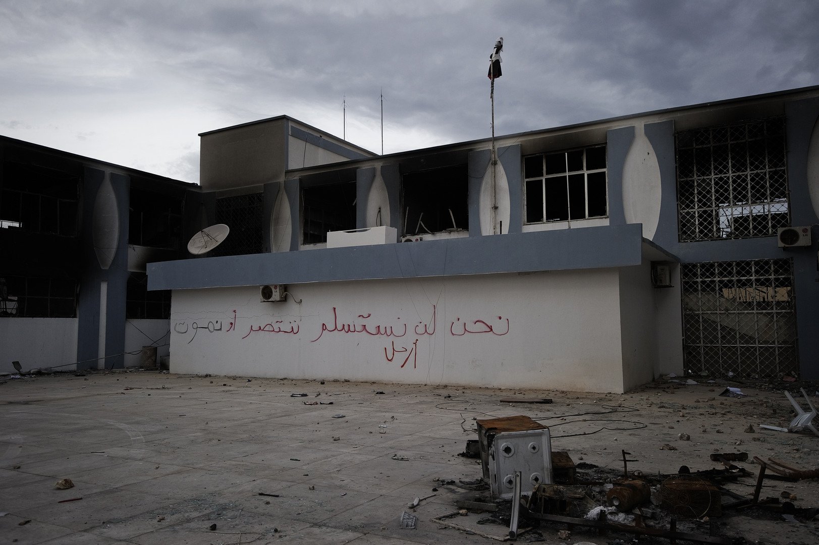 تفجير جديد يستهدف مدينة درنة الليبية!