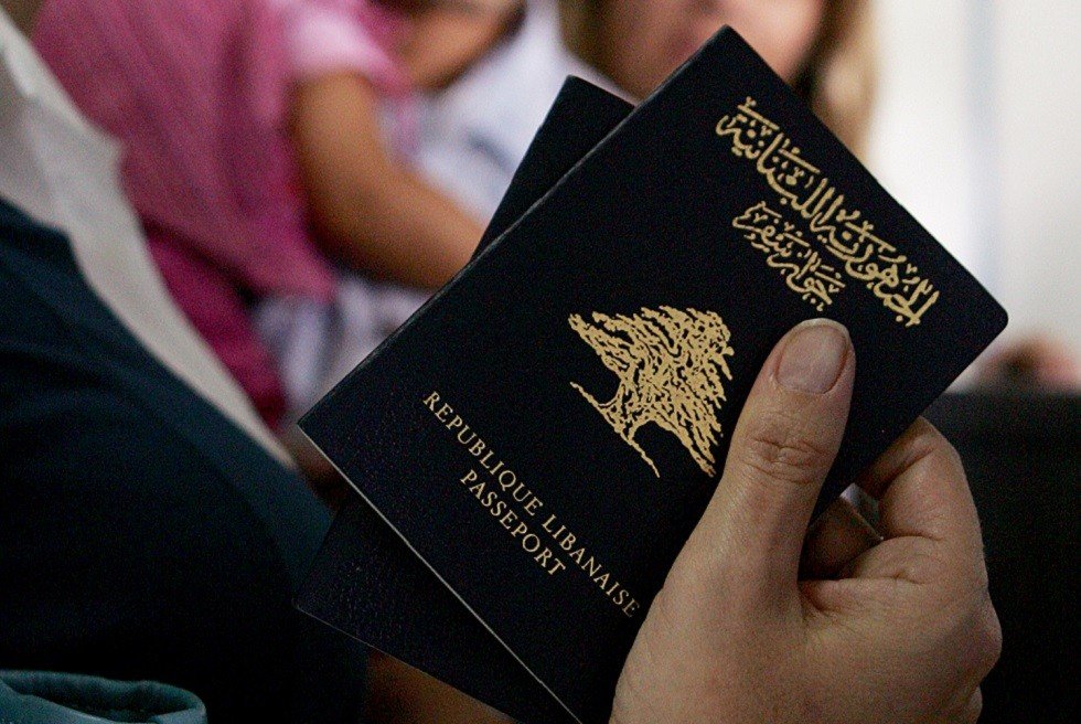 لبنان يضع 4 طرق للحصول على الجنسية