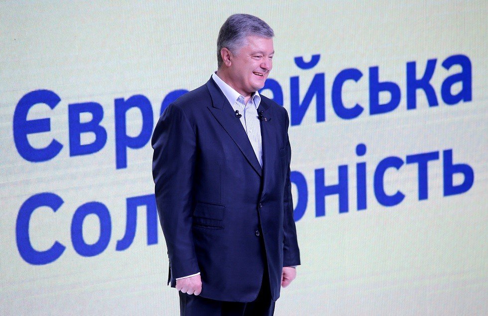بوروشينكو: مستعد لتولي منصب رئيس وزراء أوكرانيا