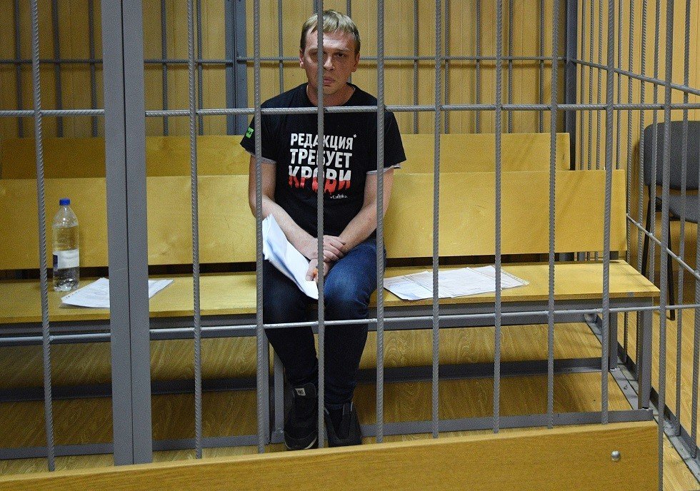 إغلاق القضية الجنائية المدوية ضد الصحفي غولونوف 