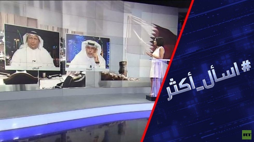 قطر وإيران.. تقارب على وقع توتر الخليج 