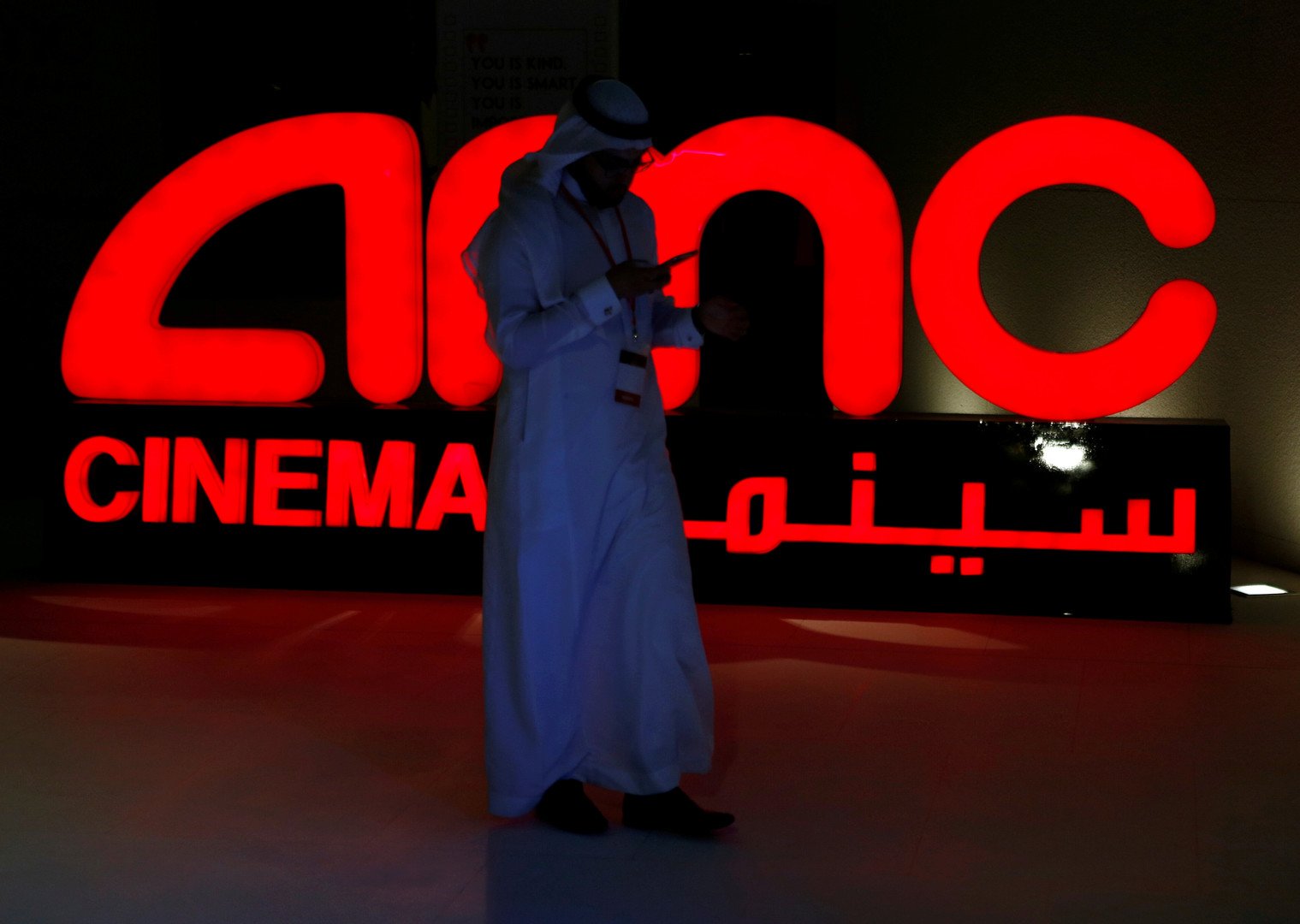 السينما في السعودية .. أرقام قياسية في مدة وجيزة