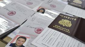 كيف تحصل على الجنسية الروسية؟