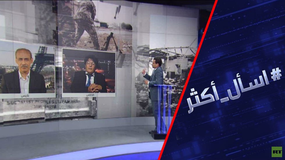 ليبيا.. من يقف وراء قصف تاجوراء؟