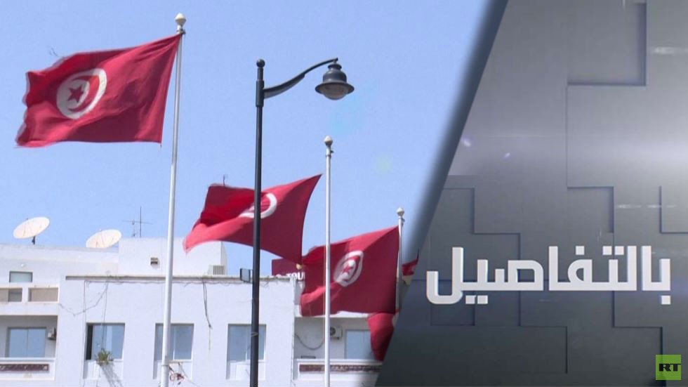 حظر النقاب في تونس.. جدل متصاعد