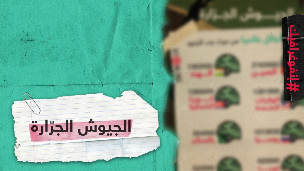 الجيوش الجرّارة.. جيش عربي بين أكبر 10 جيوش في العالم