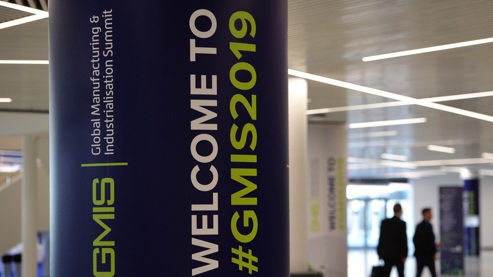 انطلاق قمة عالمية للصناعة في يكاتيرينبورغ الروسية