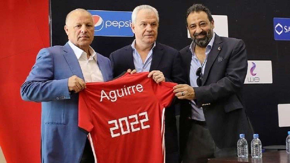 بلاغ عاجل بعد الكشف عن فضيحة مدوية عقب خروج منتخب مصر من كأس الأمم الإفريقية