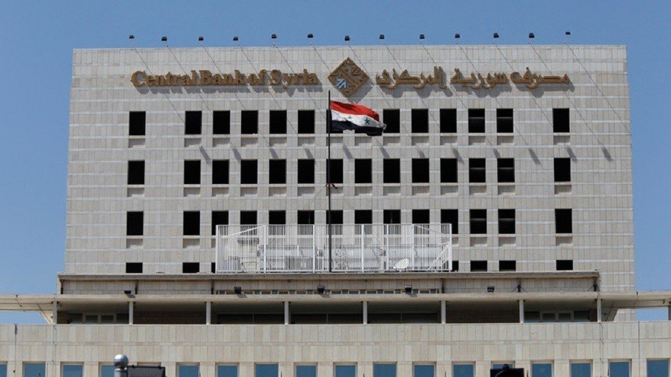 هيئة مكافحة غسل الأموال السورية حاضرة في لاهاي