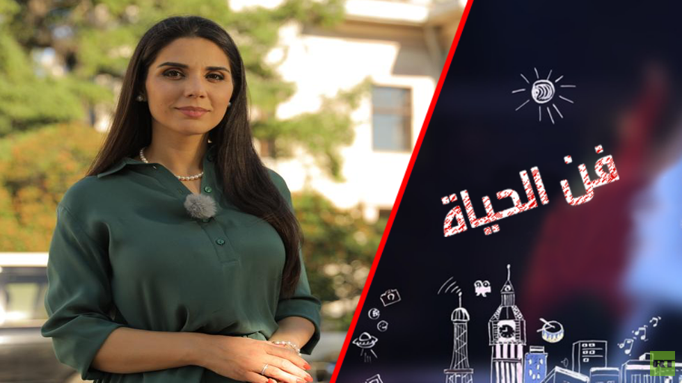 الخط العربي في موسكو