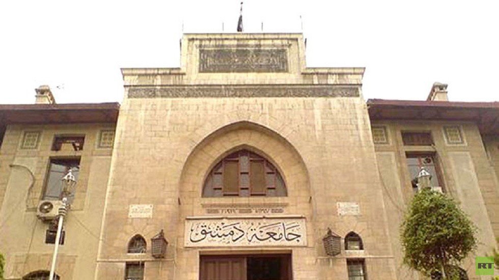 عقوبات بالفصل من جامعة دمشق.. والسبب: تدوينة وإعجاب على مواقع التواصل الاجتماعي