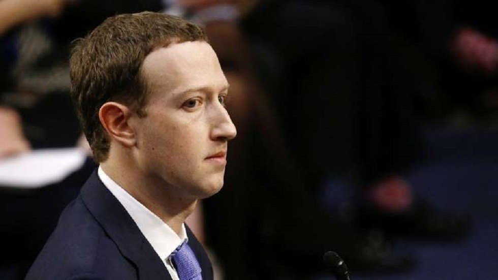 الحكومة الأمريكية تغرم