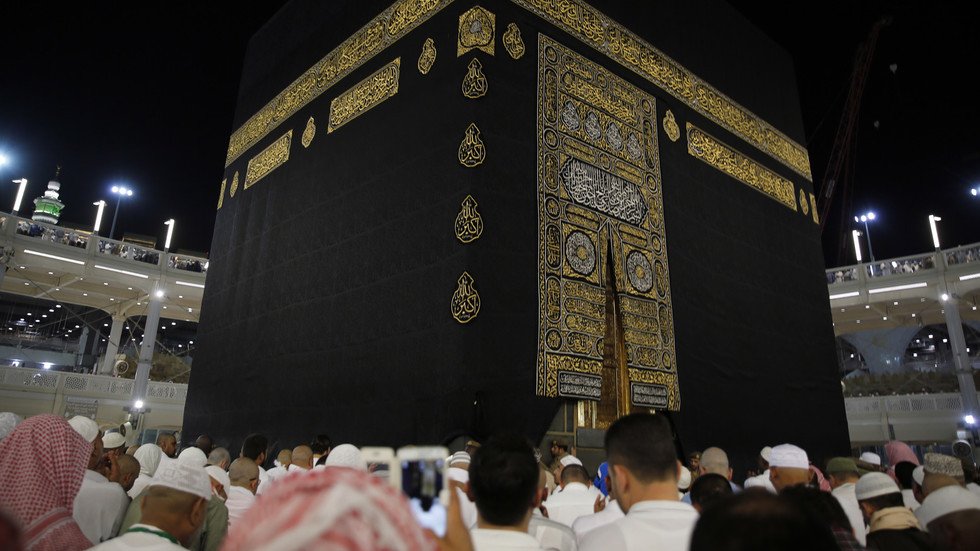 بيان من الأوقاف المغربية للحجاج