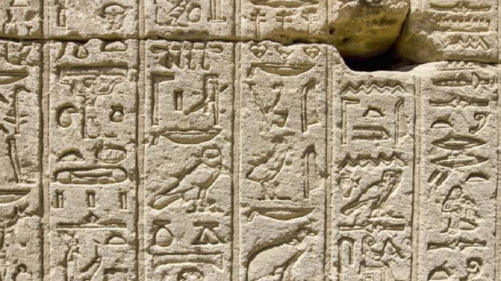 اكتشاف منحوتات مصرية قديمة 