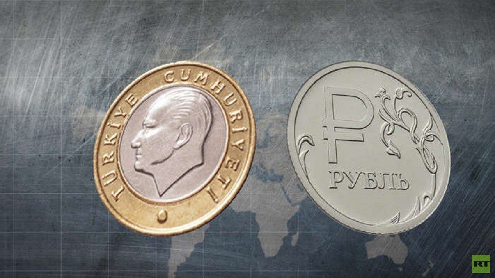 منصة روسية تركية لتحفيز التجارة