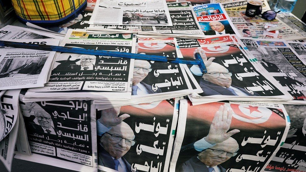 غوتيريش يعزي بوفاة الرئيس التونسي