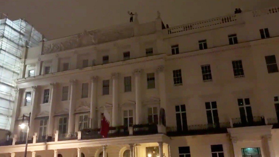 سفارة البحرين لدى بريطانيا تصدر بيانا بشأن "حادثة التعدي" على مقرها