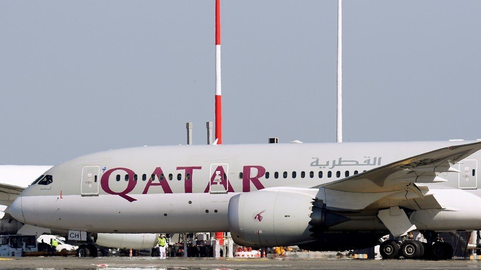 قطر تقدم مذكرتها الأخيرة لمحكمة العدل الدولية ضد السعودية ومصر والإمارات