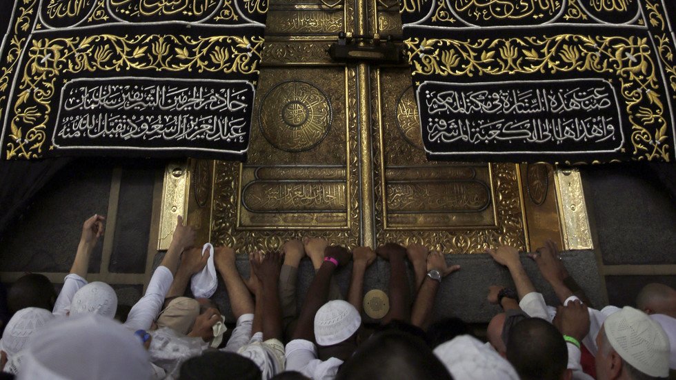 مكة المكرمة