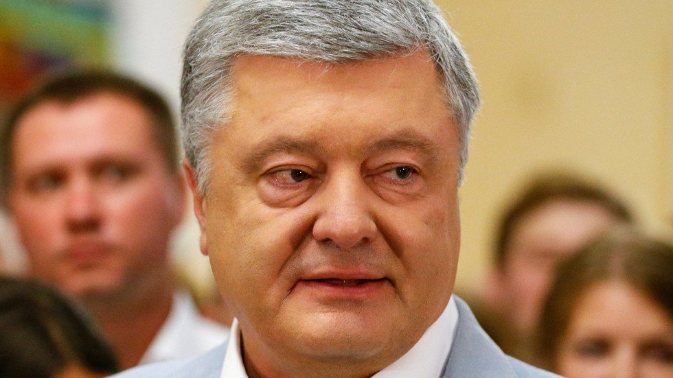 فتح قضية جنائية تاسعة بحق الرئيس الأوكراني السابق