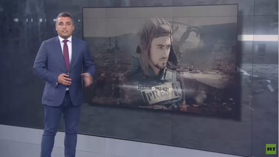 نتائج مسابقة خالد الخطيب الدولية 2019