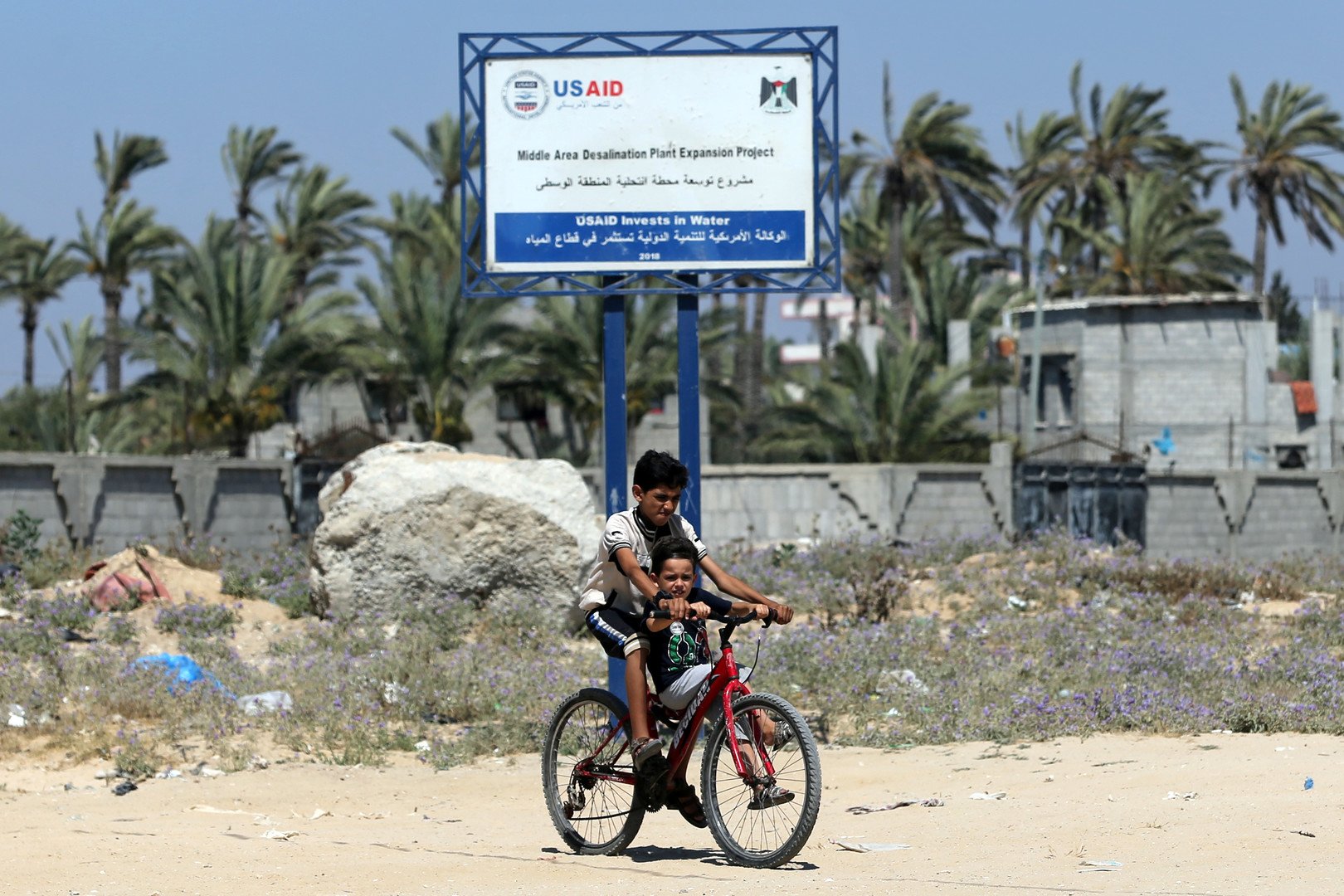 الحكومة الفلسطينية تعلق على إنشاء مستشفى بتمويل أمريكي شمالي غزة