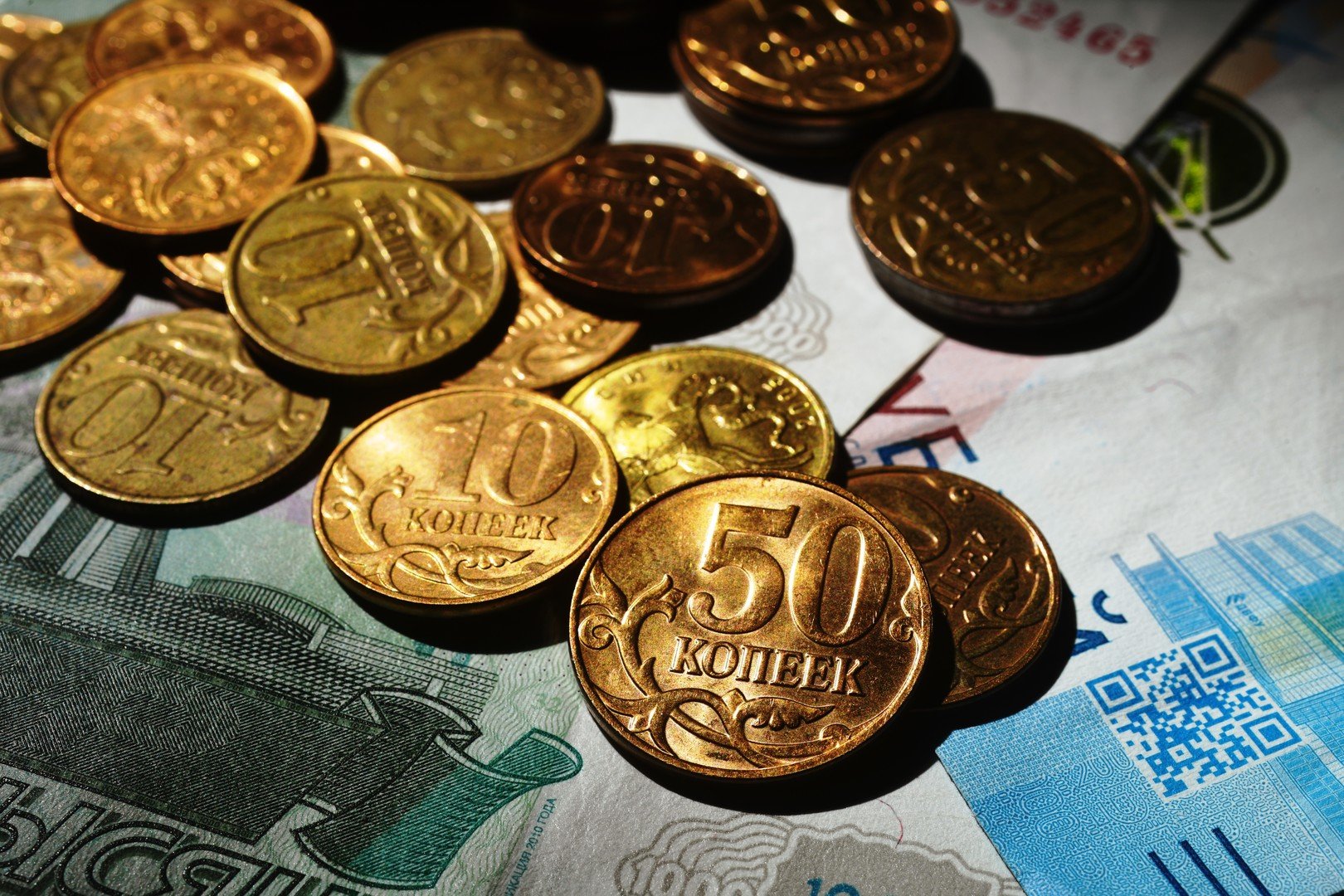 تباطؤ معدل التضخم في روسيا